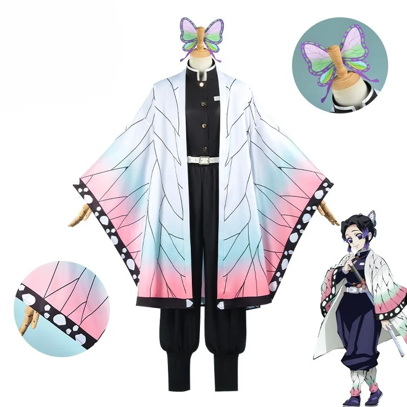 Embroidery Uniform - Anime Kochou Shinobu Cosplay Kostüm Perücke