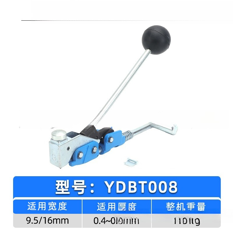 Edelstahl-Fertigrohrklemmen-St – Hoop Tightener Tool Bewertung und Preis