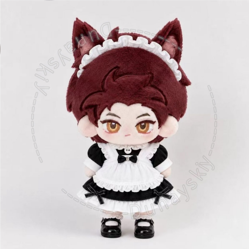 Valko 20cm Plüschfigur Chibi W – Embroidery Uniform Bewertung und Preis