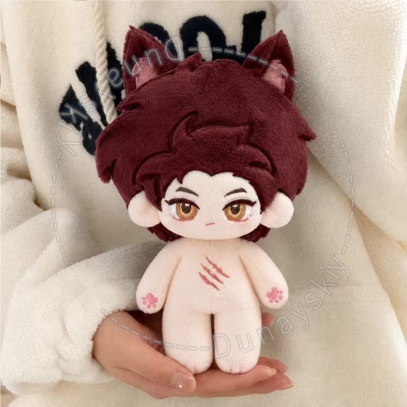 Valko 20cm Plüschfigur Chibi W – Embroidery Uniform Bewertung und Preis