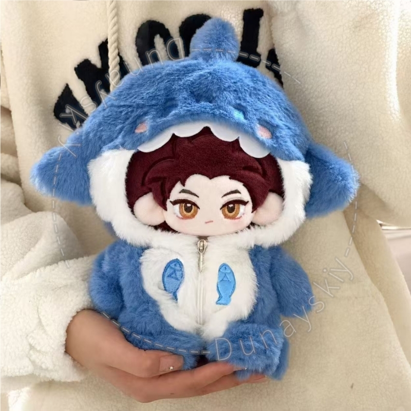Valko 20cm Plüschfigur Chibi W – Embroidery Uniform Bewertung und Preis