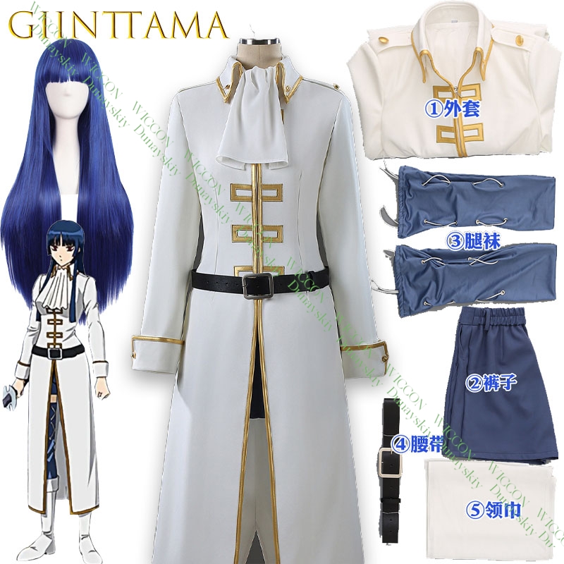 Anime Spiel Gintama Imai Nobum – Embroidery Skirt Bewertung und Preis