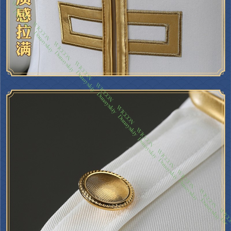 Anime Spiel Gintama Imai Nobum – Embroidery Skirt Bewertung und Preis