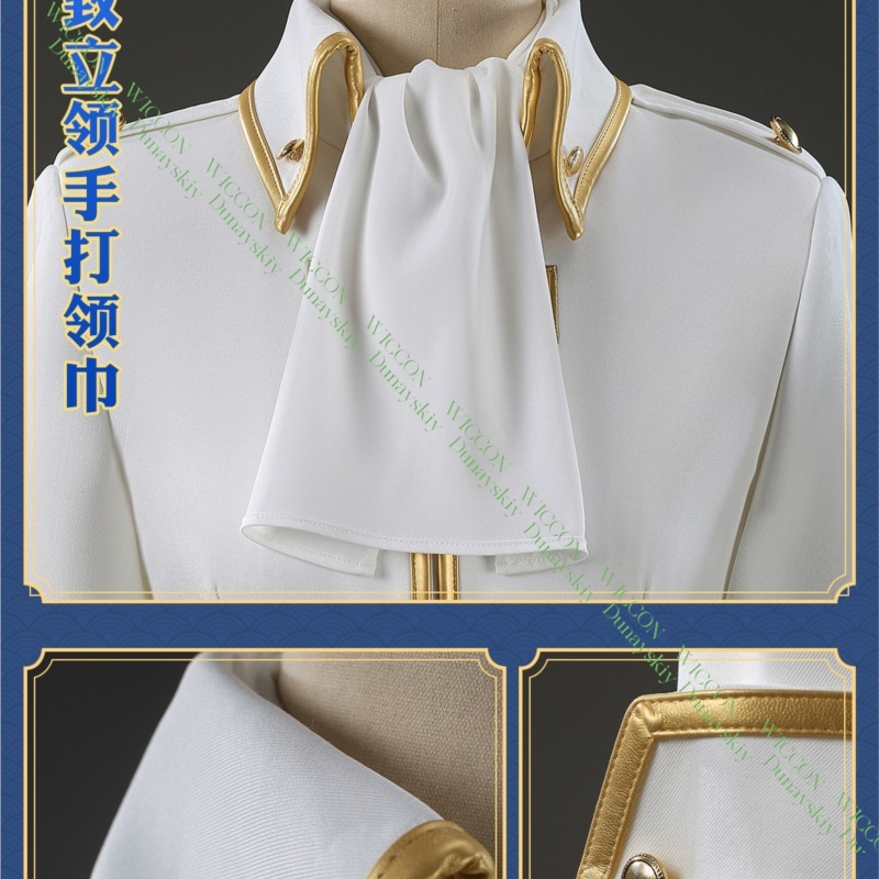 Anime Spiel Gintama Imai Nobum – Embroidery Skirt Bewertung und Preis