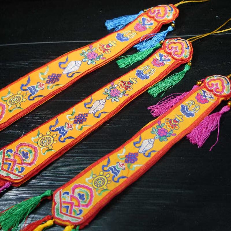 Nepal handgemachte acht verhei – Embroidery Handicraft Bewertung und Preis