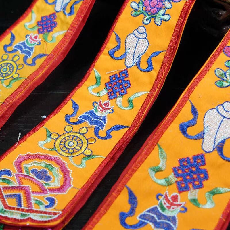 Nepal handgemachte acht verhei – Embroidery Handicraft Bewertung und Preis