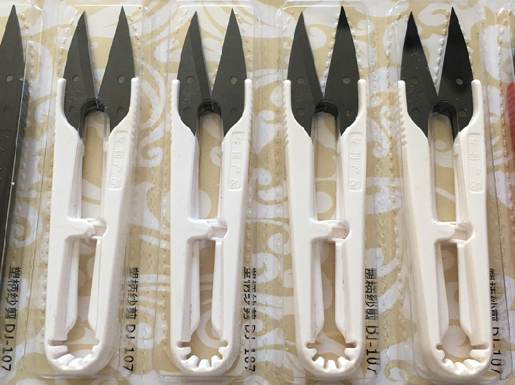 Daji Schere mit Kunststoffgrif – Embroidery Scissors Small Bewertung und Preis