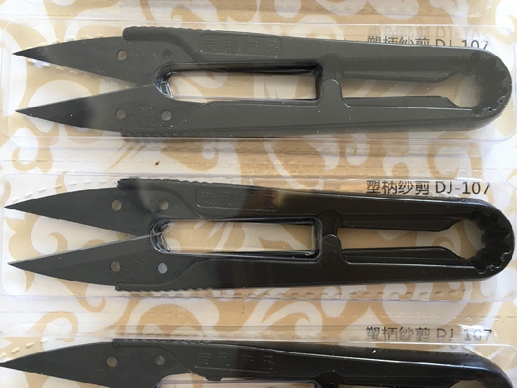 Daji Schere mit Kunststoffgrif – Embroidery Scissors Small Bewertung und Preis