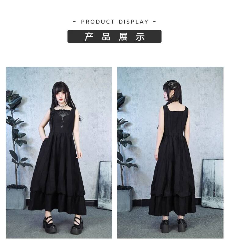 Neues Krinoid-Stickerei Schwar – Embroidery Skirt Bewertung und Preis