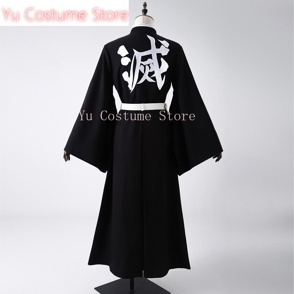 Muichiro Tokito Cosplay Kostüm – Embroidery Skirt Bewertung und Preis