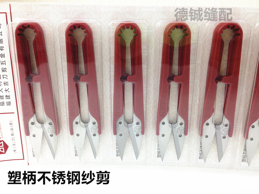 12 stücke Neue Daji Platte Kun – Embroidery Scissors Small Bewertung und Preis