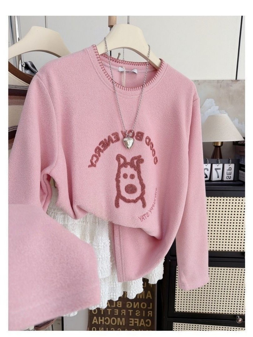 Koreanisches Cartoon-Buchstabe – Embroidery Letter N Bewertung und Preis