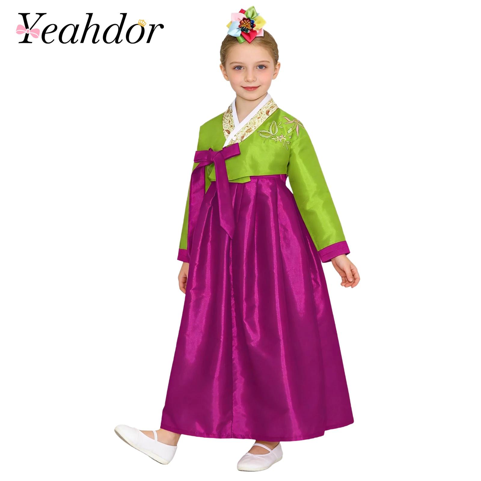 Koreanisches Hanbok-Outfit für – Embroidery Skirt Bewertung und Preis