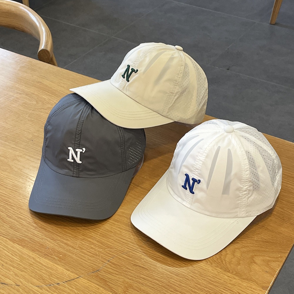 Baseballkappe mit Buchstabe N- – Embroidery Letter N Bewertung und Preis
