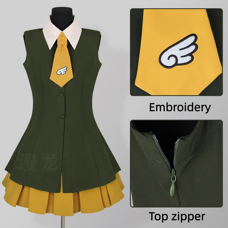 Anime Cardcaptor Sakura Cospla – Embroidery Uniform Bewertung und Preis