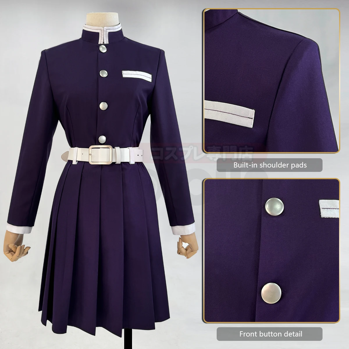 HOLOUN Anime Tsuyuri Kanawo Co – Embroidery Skirt Bewertung und Preis