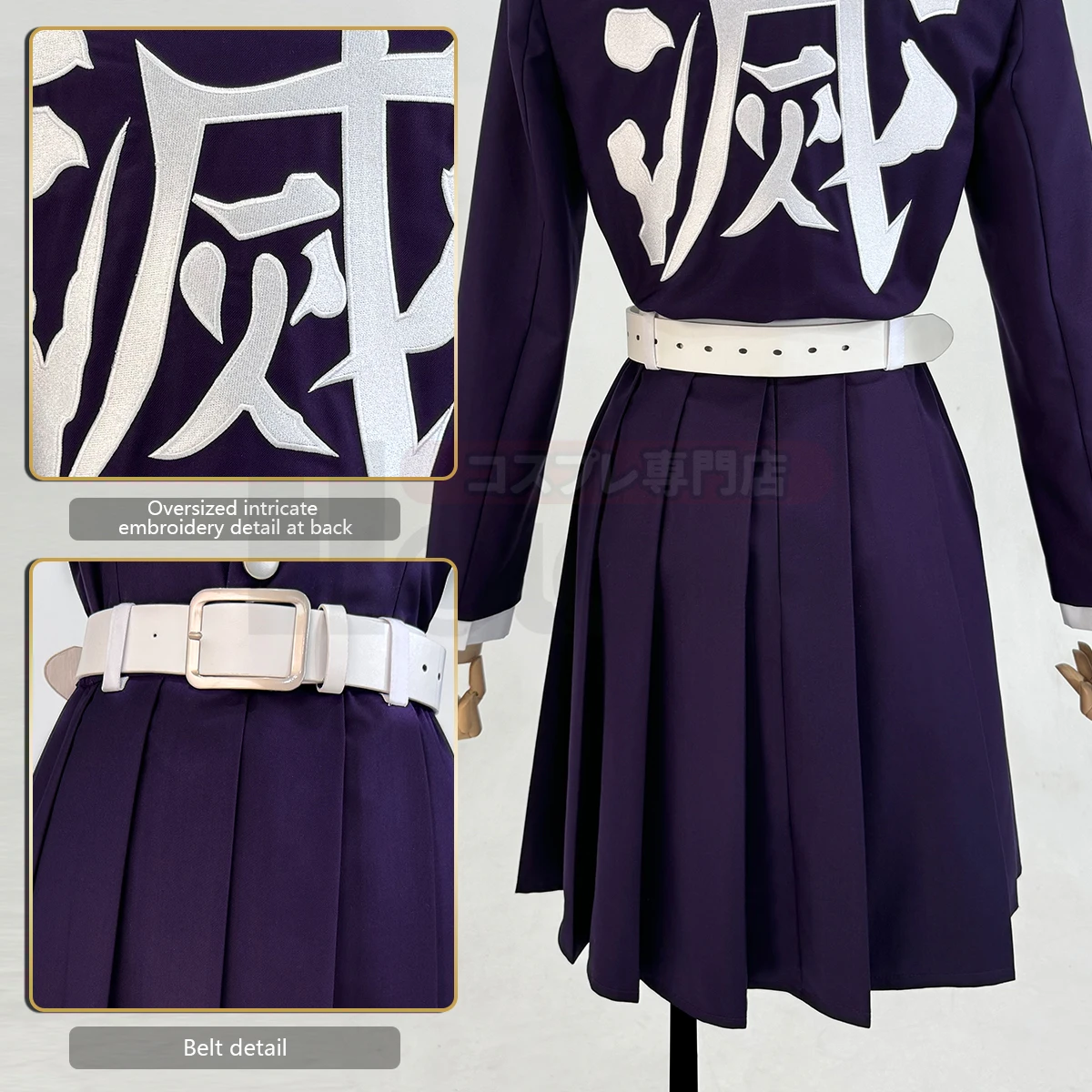 HOLOUN Anime Tsuyuri Kanawo Co – Embroidery Skirt Bewertung und Preis