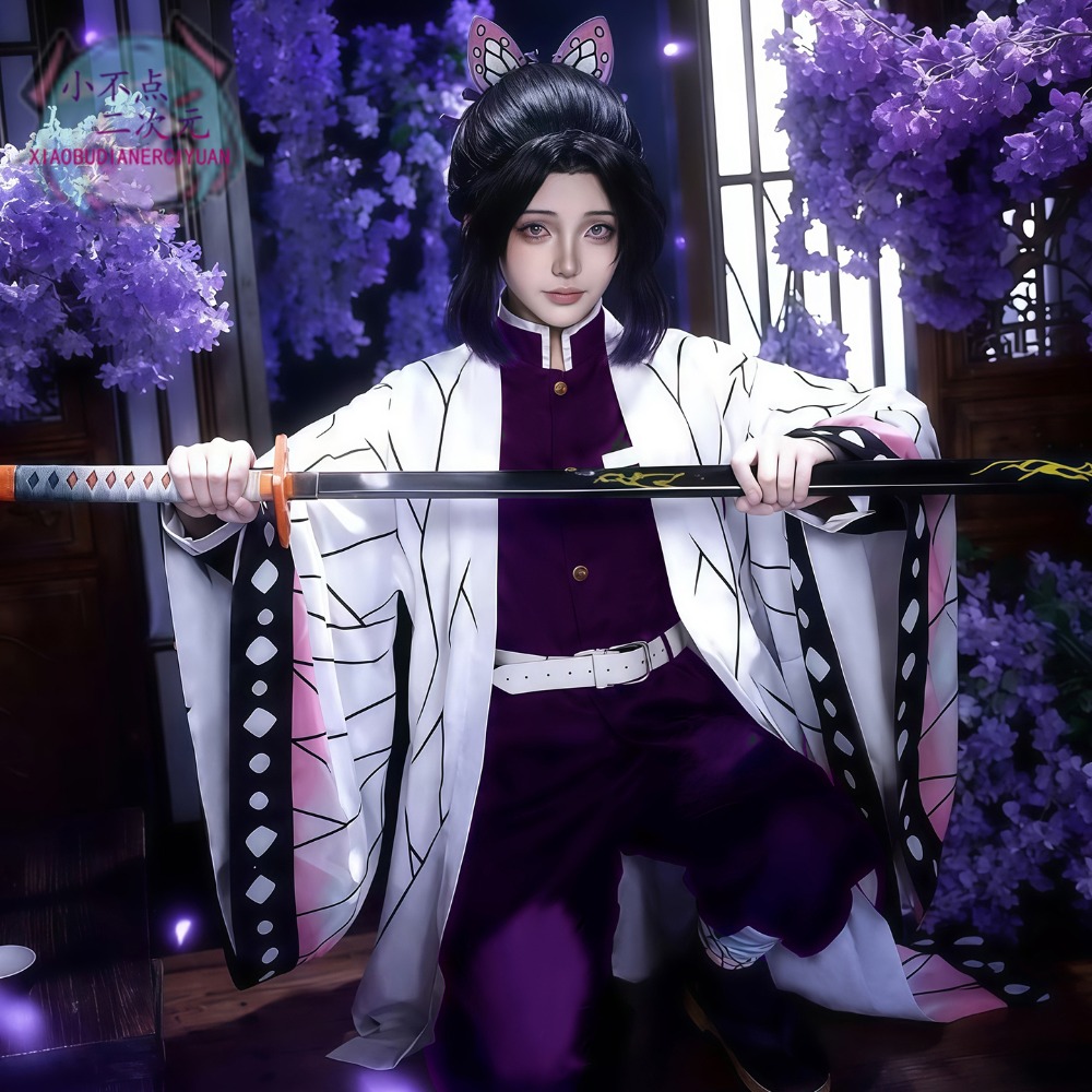 Kocho Shinobu Kanae Cosplay-Ko – Embroidery Skirt Bewertung und Preis